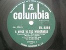 CLIFF RICHARD AND THE SHADOWS DB 4398 RARE 78 RPM RECORD INDIA INDIAN  VG++