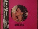 Madonna - Exposed - LaserDisc - Japanese with Obi