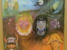 KING CRIMSON WAKE OF POSEIDON UK PINK ISLAND LP 1/1 MINT