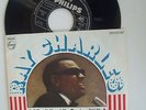 Northern soul 45 Ray Charles I don’t need no doctor German PS.