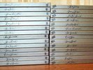 GIANTS OF JAZZ TIME LIFE -COMPLETE 28 VOL BOX SET 3 LP EACH  VINYL IS NEAR MINT
