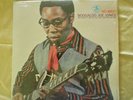 NO WAY BOOGALOO JOE JONES PRESTIGE RECORDS 1971 VAN GELDER
