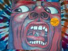 KING CRIMSON In The Court Of The Crimson King ATLANTIC 1969 WHITE LABEL PROMO