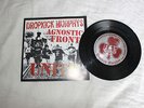 Dropkick Murphys Agnostic Front Split 7