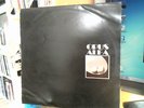 OPUS ALFA RARE ORIGINAL URAGUAYIAN PSYCHEDELIC ALBUM SELF TITLED POKORA