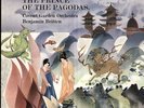 GOS 558-9 (FFRR LABELS) H.P.LISTED BRITTEN THE PRINCE OF THE PAGODAS.