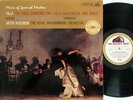 Spanish Masters:Falla/Albeniz/Granados:Rodzinski:EMI ASD 281:Orig W/G:NM