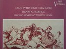 Szeryng: Lalo Symphony Espagnole (rec. 1959): RCA Victrola VICS-1064 (1S/5S)