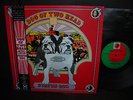 Status Quo Dog of Two Head Japan Rare LP OBI INSERT NM