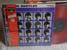 Beatles / A Hard Day's Night, Japan Red Vinyl LP with Obi, UK-Cutting Mono