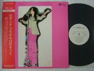 PROMO WHITE LABEL / THE BEST OF ROSANNA FRATELLO / WITH OBI