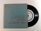 Schubert- Valses Nobles, etc - Marcelle Meyer DF 31 Les Discophiles Francais 7