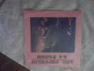 LED ZEPPELIN LIVE L.A. FORUM 1972 A NIGHT AT HEARTBREAK HOTEL RECORD CLUB V.RARE