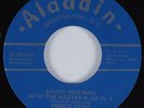 Funk 45 PRINCE GENO & TAILORMADES Brand New Man With The Master Plan HEAR NM