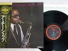 ARCHIE SHEPP ON GREEN DOLPHIN STREET DENON YX-7524-ND JAPAN ONLY OBI Vinyl LP