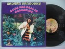 60s Psych ZALMAN YANOVSKY Alive And Well In Argentina  NM  BDS-5019  ORIG EB650
