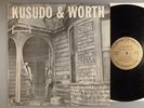 Kusudo & Worth  Of Sun And Rain   Custom Fidelity Records  Rare  Psych