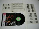 Venom - Japanese Assault Japan LP 35177-25