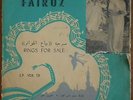 FAIRUZ RINGS FOR SALE 12