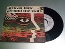 AFRICAN FLUTE 45 rpm OST by SOUTH AFRICA COMBO VOODOO/FUNK/FLUTE 1971 MINT-