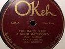 MAMIE SMITH'S JAZZ HOUNDS 