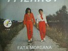 I PIERROT TOP RARE ITALIAN PROG 7