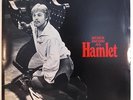 The Shakespeare Plays: Derek Jacobi as Hamlet LP TelEd L 3180 Spoken Vinyl RARE