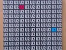 U2 Special Club Edition 5 LP Box SWEDEN Only Extremely rare 500 copies made EX+