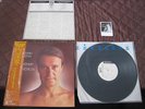 Mahavishnu Orchestra Inner Worlds Japan Promo White Label Vinyl LP Mclaughlin