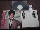 Prince Controversy Japan Original Promo White Label Vinyl LP with OBI