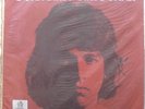 GUILHERME LAMOUNIER - LP RARE Brazilian Psych