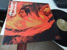 THE STOOGES FUN HOUSE 1971 MINT 1ST GARAGE/PUNK/PROG.lp