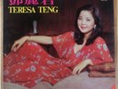 TERESA TENG Polydor MRM1004 Hong Kong lp