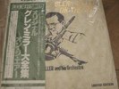 Legendary Glenn Miller on the Air: Japan 20 LP set
