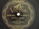 Victor 38527 Jelly Roll Morton, Seattle Hunch,Freakish, 78 rpm Jazz Record E-