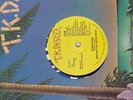MAD DOG FIRE DEPARTMENT (TOMMY STEWART) - COSMIC FUNK 12
