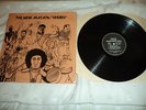 The New Matata Uhuru Keynote records 1974 LP Afro Funk soul jazz RARE