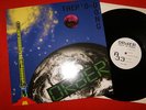 ORDER 'Taep O-Dong' Lp Vinyl Rare Japan Punk The Stalin Gauze Gism Lip Cream