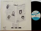 ASVESTOPOULOS 2002 Siderenios Anthropos GREEK 2nd PRESS LP NM- PSYCH ROCK POKORA