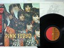 PINK FLOYD PIPER AT THE GATES OF DAWN EMI EMS-50104 JAPAN OBI Vinyl LP