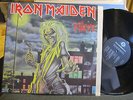 IRON MAIDEN KILLERS '81 LP rare heavy metal gala RU FAME fa4131221 NM vinyl