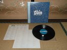 ODIN FIGHT FOR YOUR LIFE JAPAN  LP W/OBI RARE US METAL