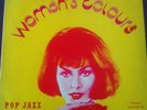 Barigozzi Group - Woman's Colours LP 1974 Fonovideo Rarissimo