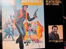 DON JULIAN - SAVAGE SOUNDTRACK LP ORIGINAL US NM
