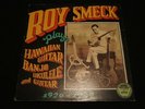 R. CRUMB COVER  ROY SMECK  Hawaiian Guitar  1926-1949  YAZOO  Near Mint