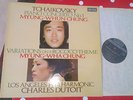 TCHAIKOVSKY Myung-Whung Kyung Wha Chung DUTOIT Decca SXL 6955 UK ED1 NEAR MINT