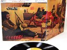 SOFT MACHINE third JAPAN ONLY CVR orig DLP RARE   [FREE P+P]