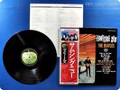 BEATLES Something New JP John Lennon OBI LP J2856