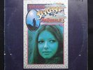 SHELAGH McDONALD Stargazer LP UK B&C Original Acid Folk
