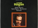 EURODISC ED.1 LEONID KOGAN PLAYS MOZART BEETHOVEN SAINT-SAENS SARASATE 2 LP NM